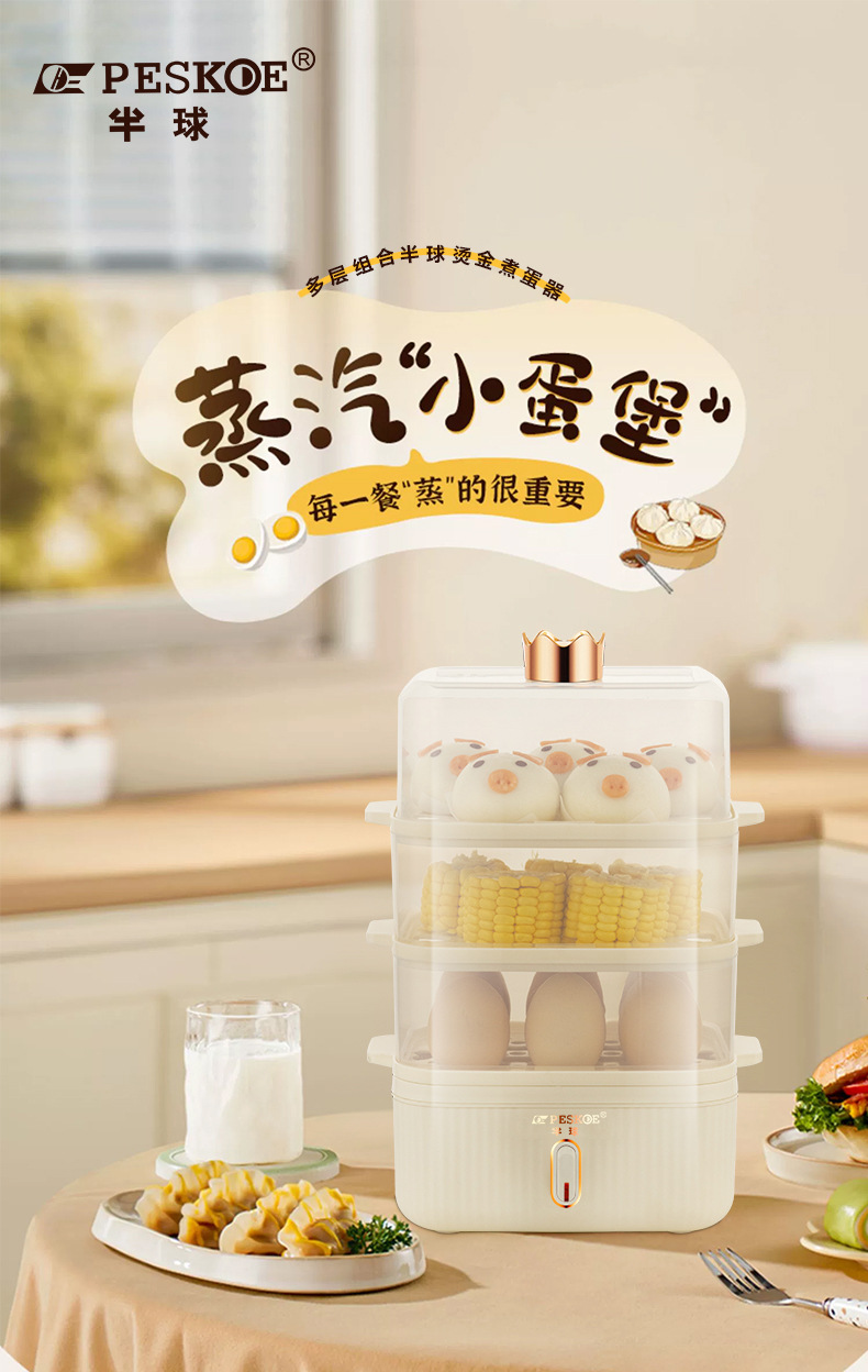 详情_01.jpg
