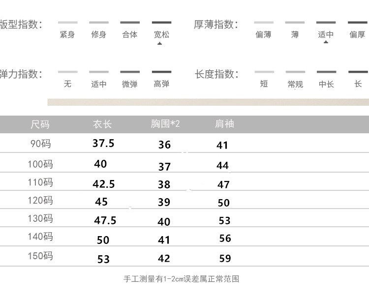 详情_07.jpg