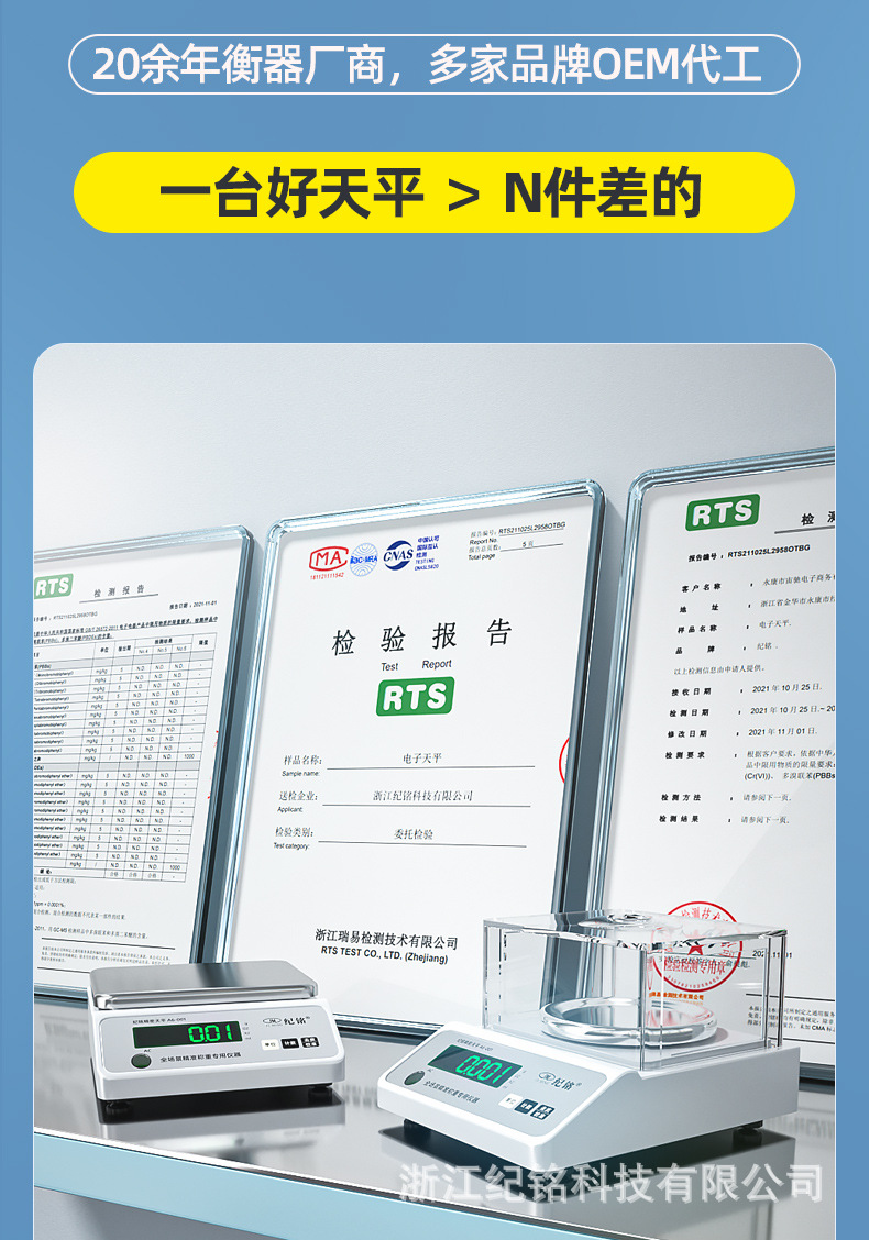 详情_04.jpg