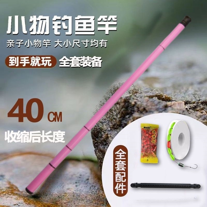 36b3b181-39c4-4516-b49b-7194e765712c.jpe