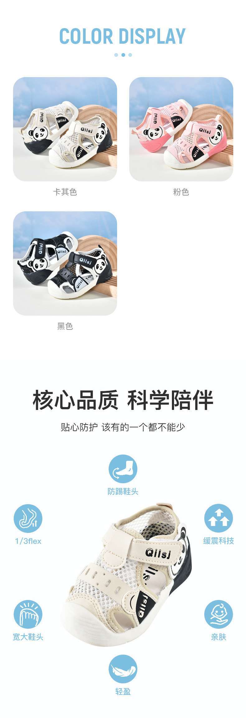 67229f69-bd33-4a59-86ce-5a0e749fda0b.jpe