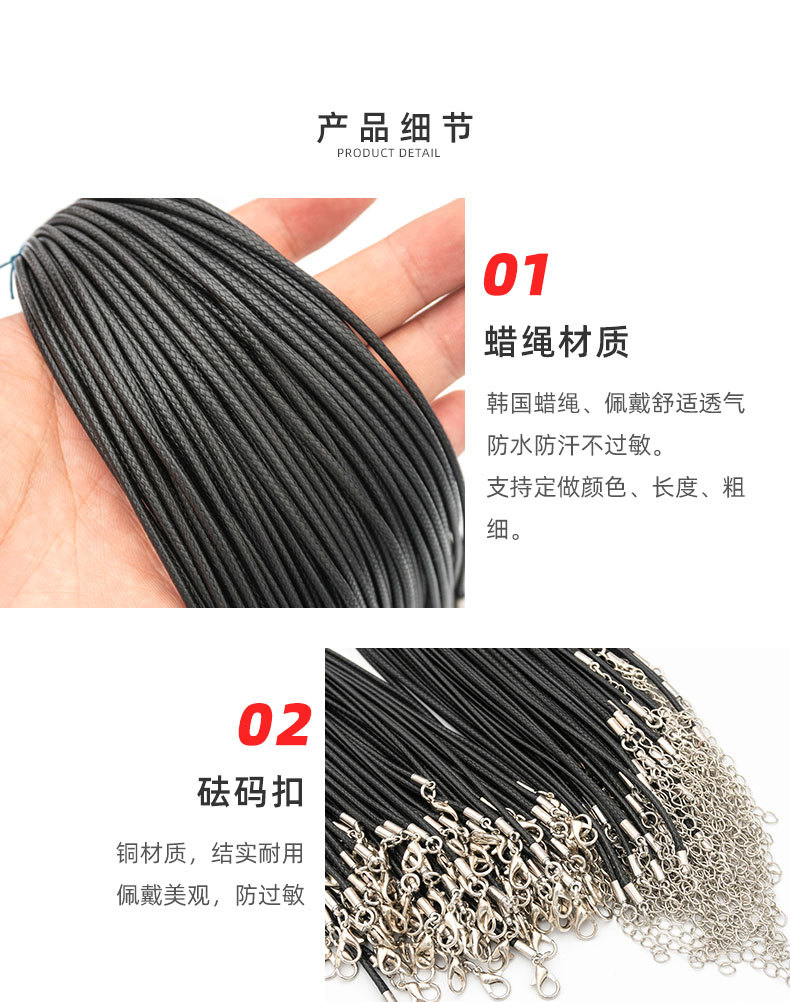 详情页_03.jpg