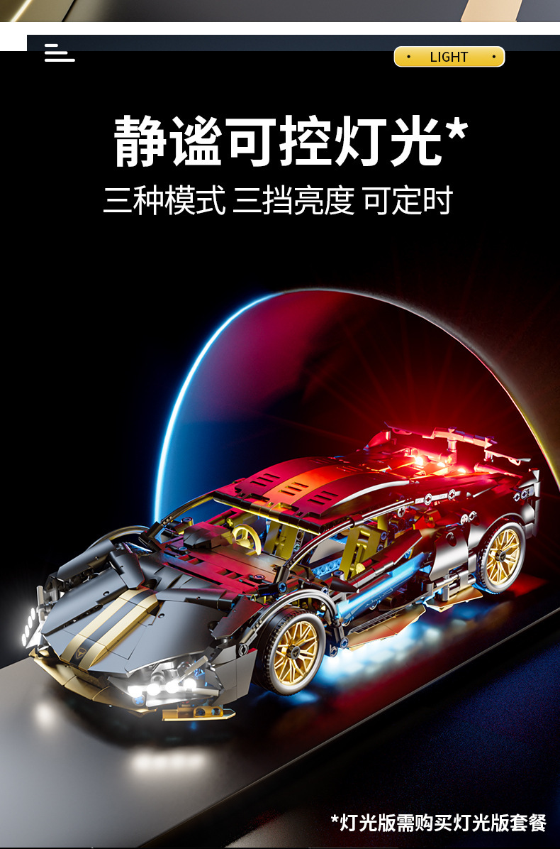 详情图05