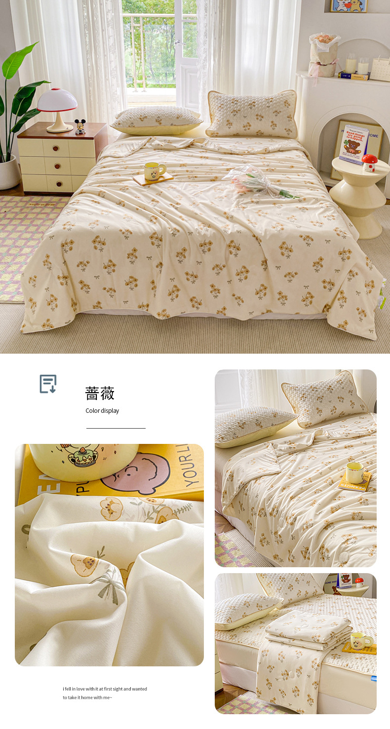 875eae78-b10e-4c69-ad91-5582c28d64402025