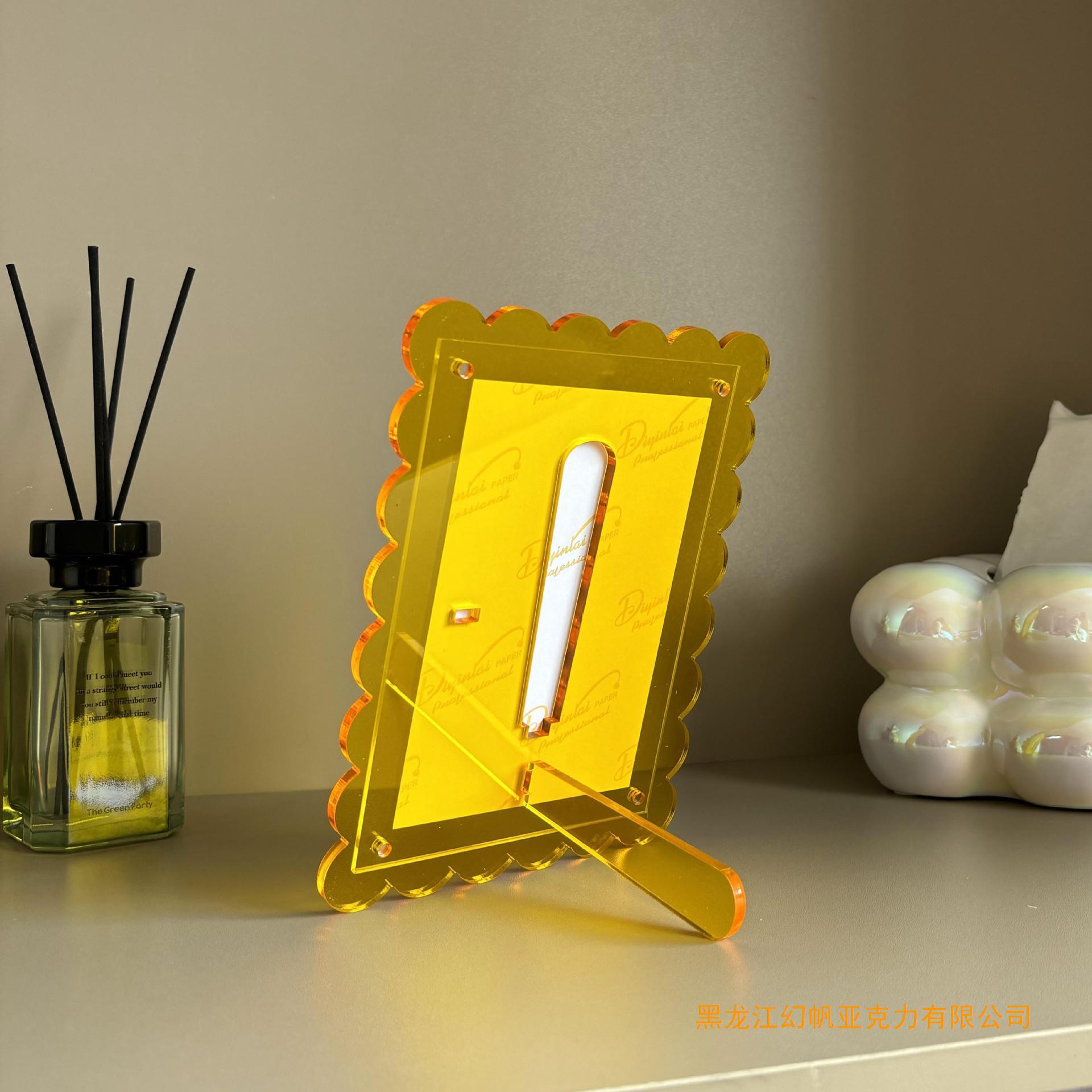 波浪相框 (13).jpg