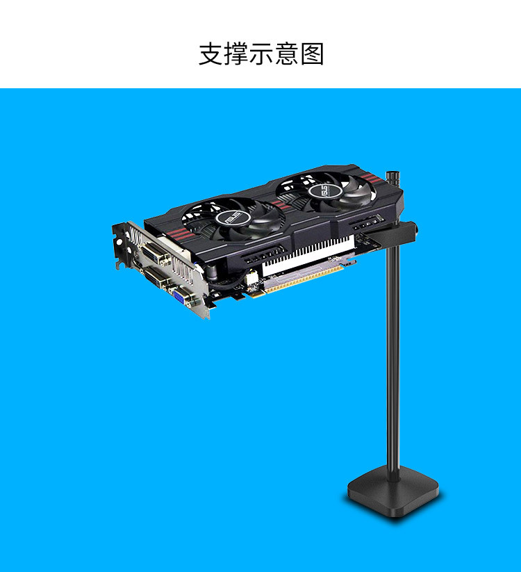 VC-2 黑色 详情图10.jpg