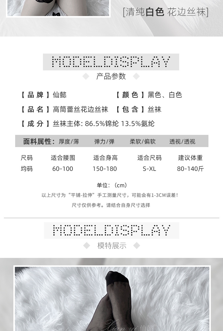 详情_04.jpg