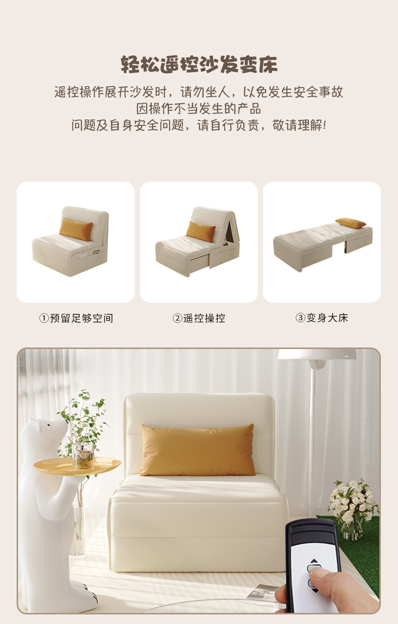 详情_08.jpg