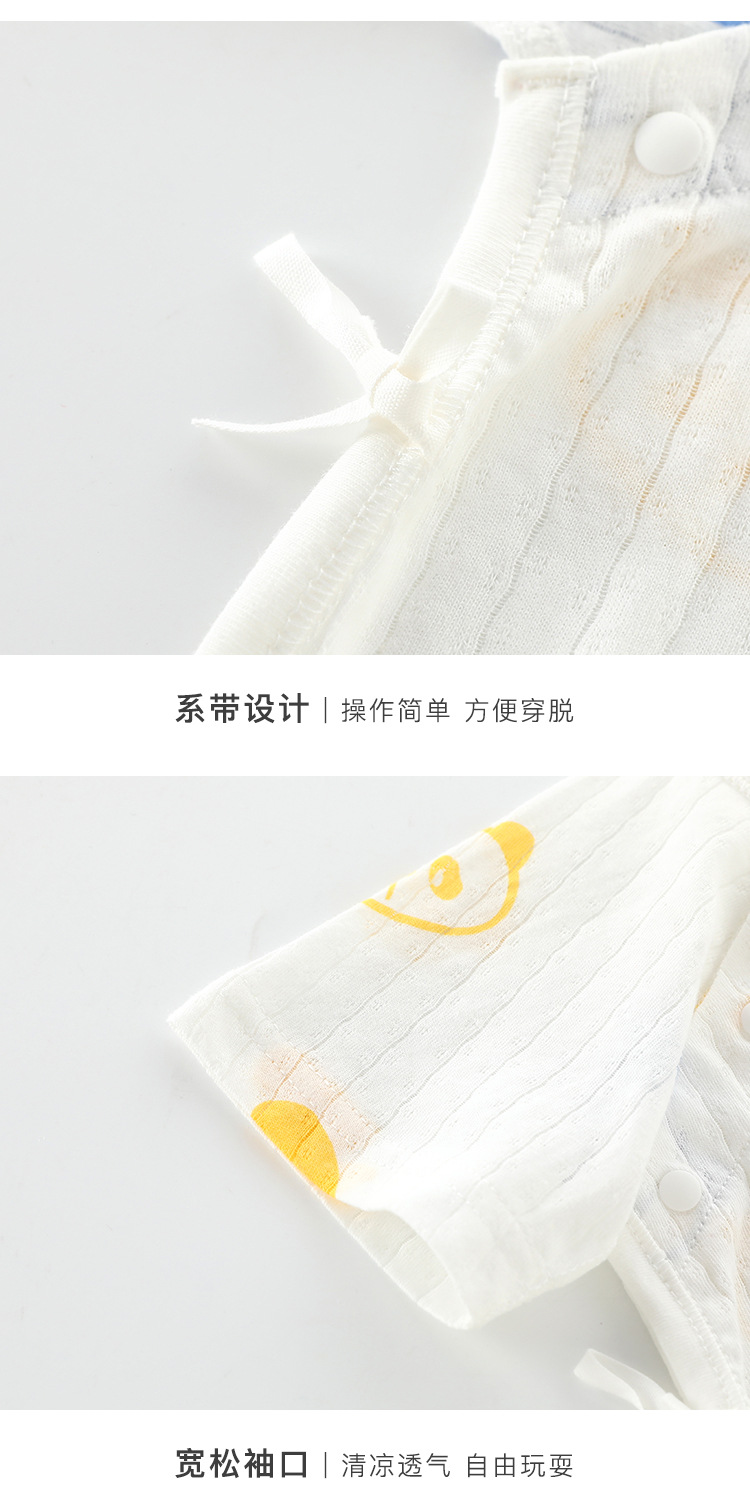 半背_14.jpg