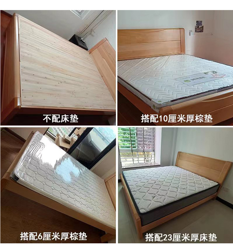 详情页-模版---小床找工厂_20
