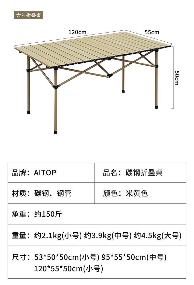 7e28c879-dd95-4ad6-b02c-44deac05c150.jpe