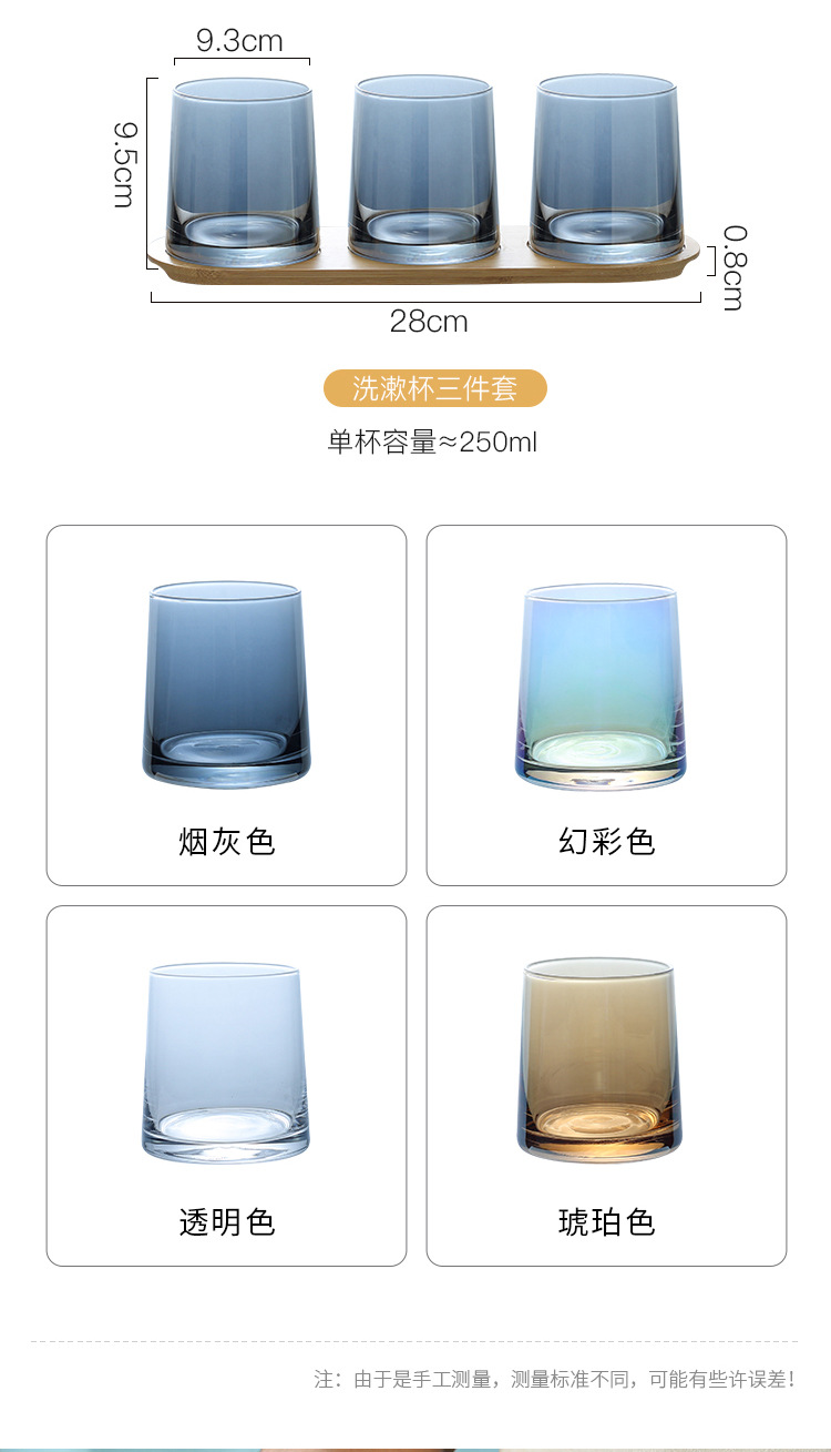 洗漱杯_04.jpg