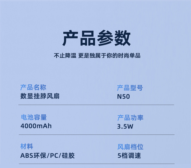 详情_27.jpg