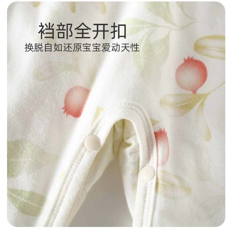 详情9.jpg