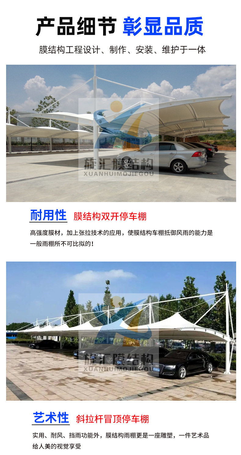 旋汇_03.jpg