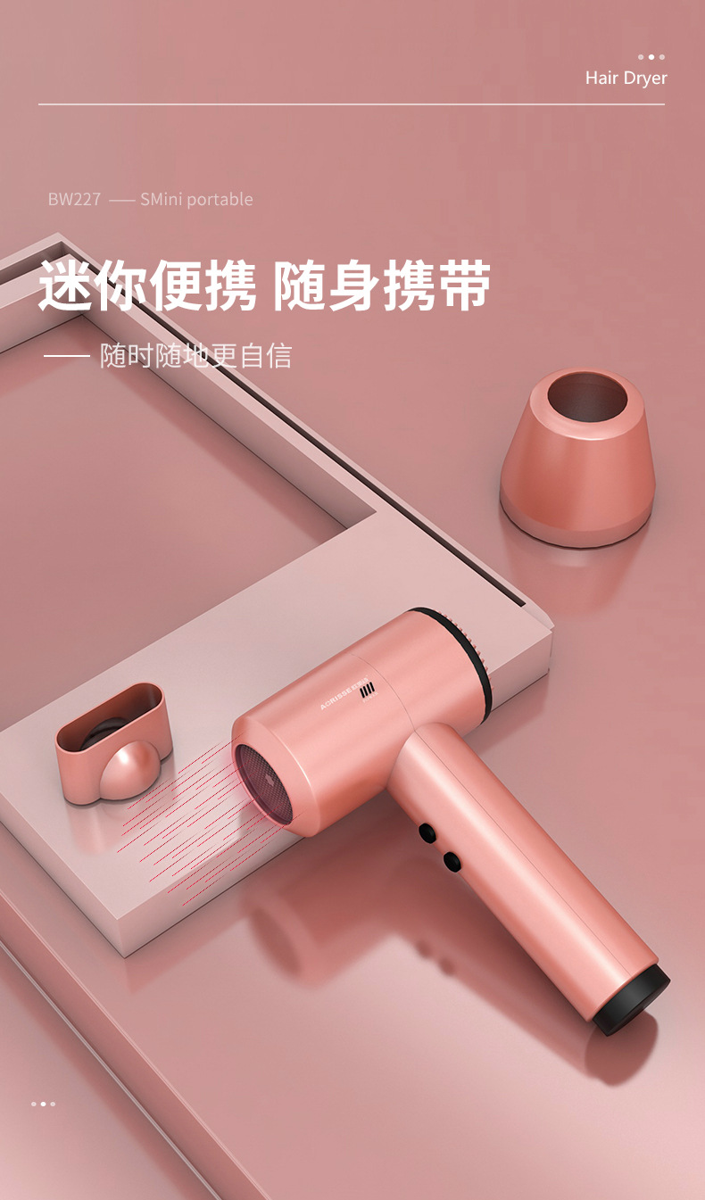 227详情页-香槟金_07.jpg