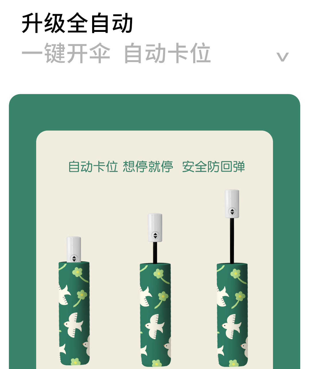 详_05