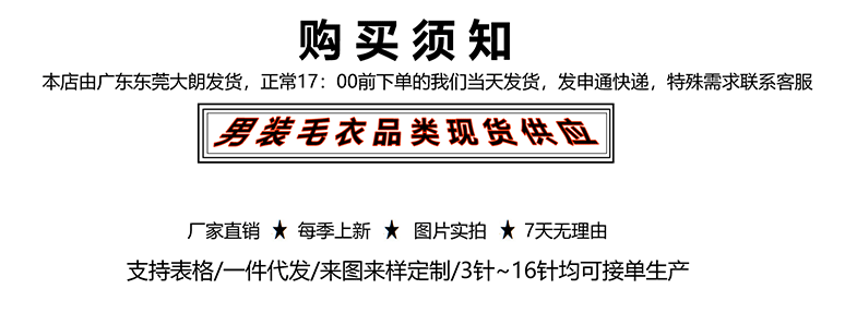 QQ图片20260611180700.gif