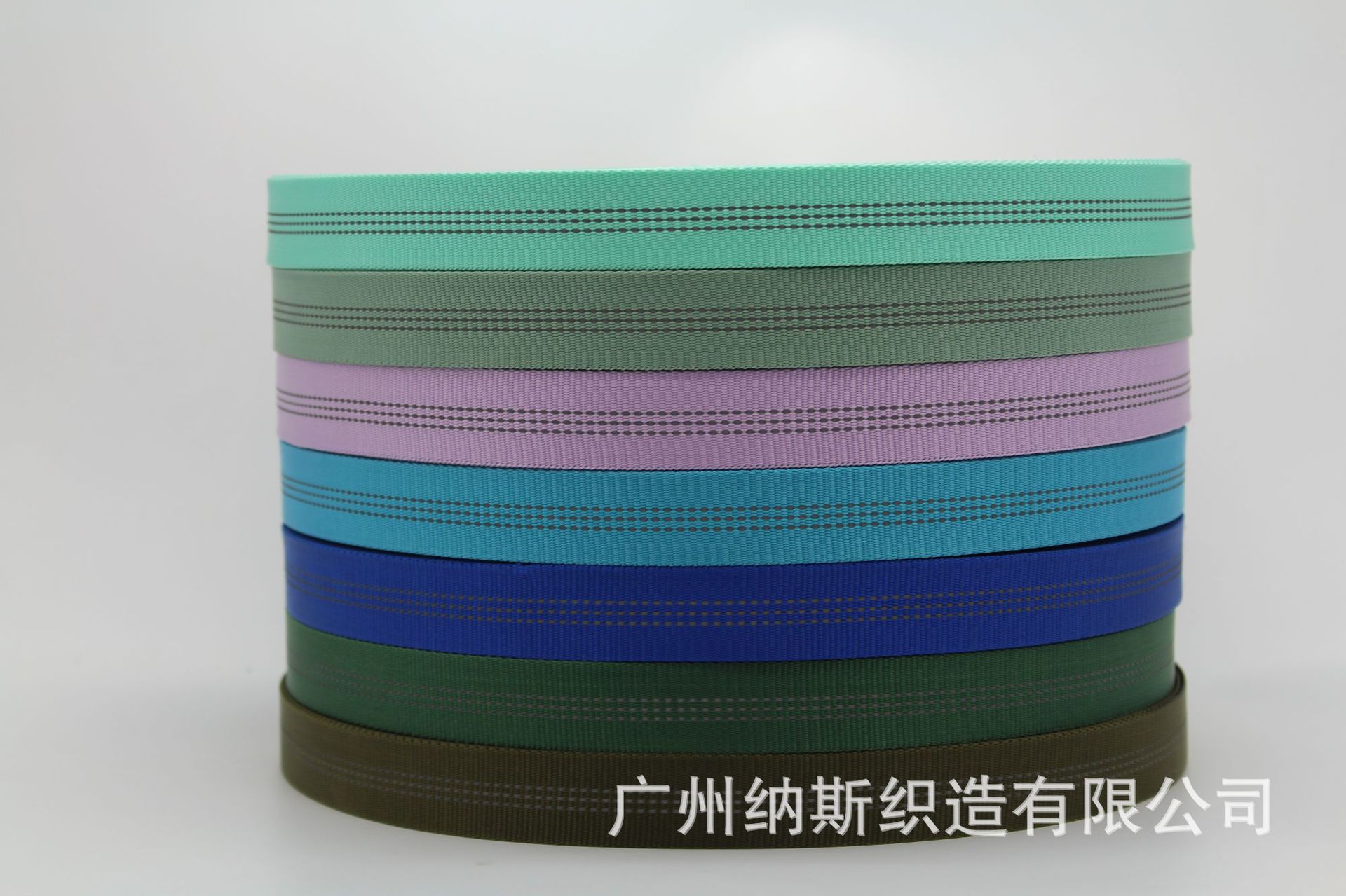 双面反光空心带