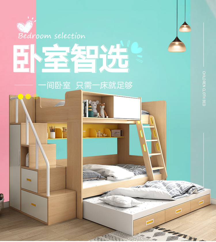 EC详情_01.jpg