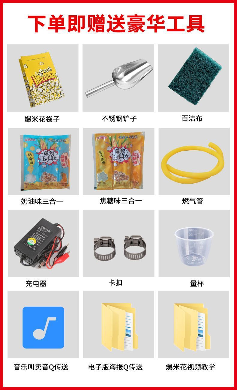 5b7f2eac-5961-46b4-bca6-f4f528fb5725.jpe