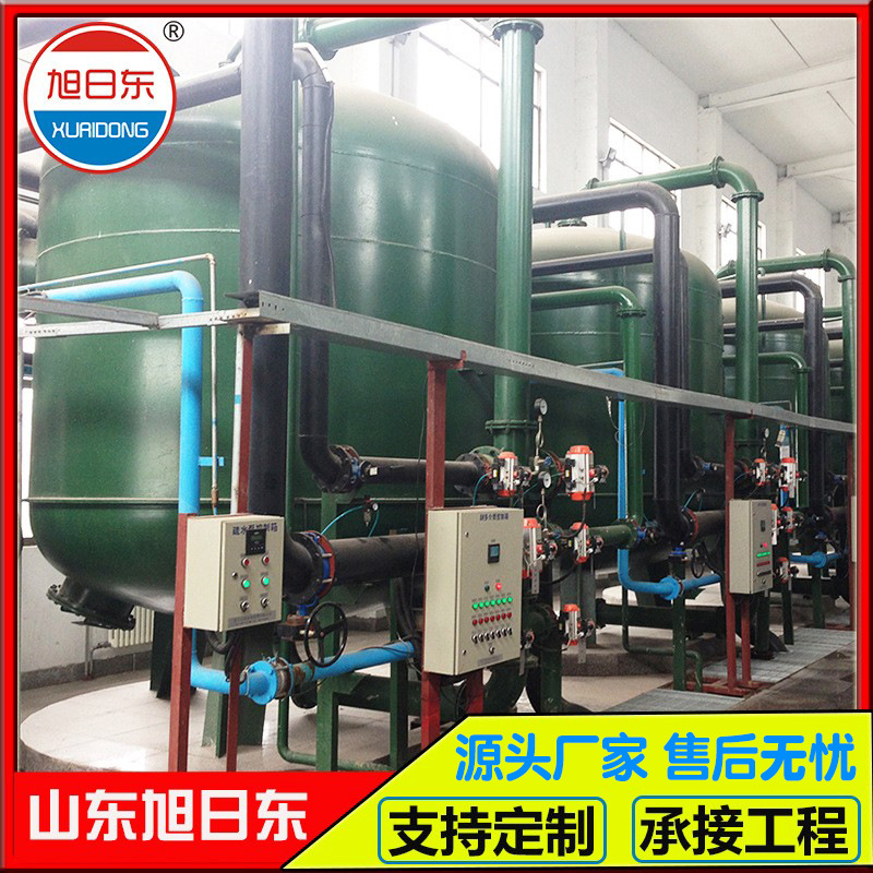 纤维球过滤器4.jpg