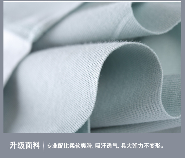 无痕宽肩背心-细节实拍3.jpg