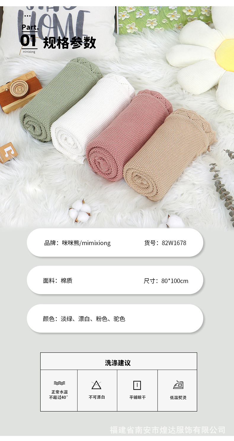82W1678详情_06.jpg?x-oss-process=image/format,png