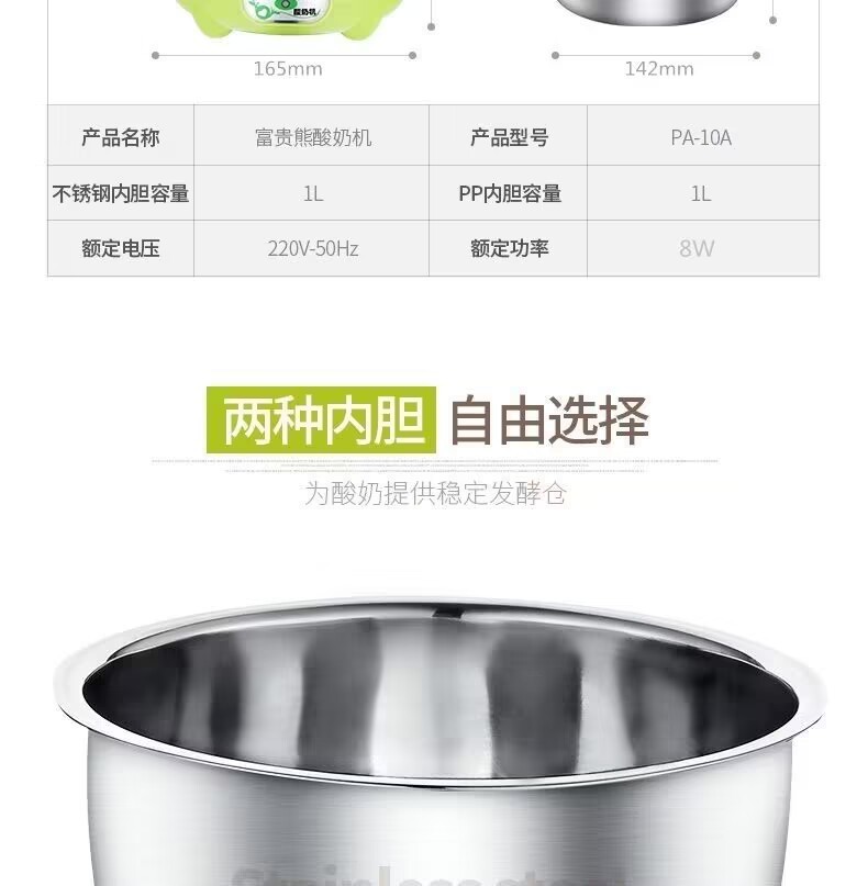 1607dc83-df11-45b0-a69b-8fbf12614593.jpe