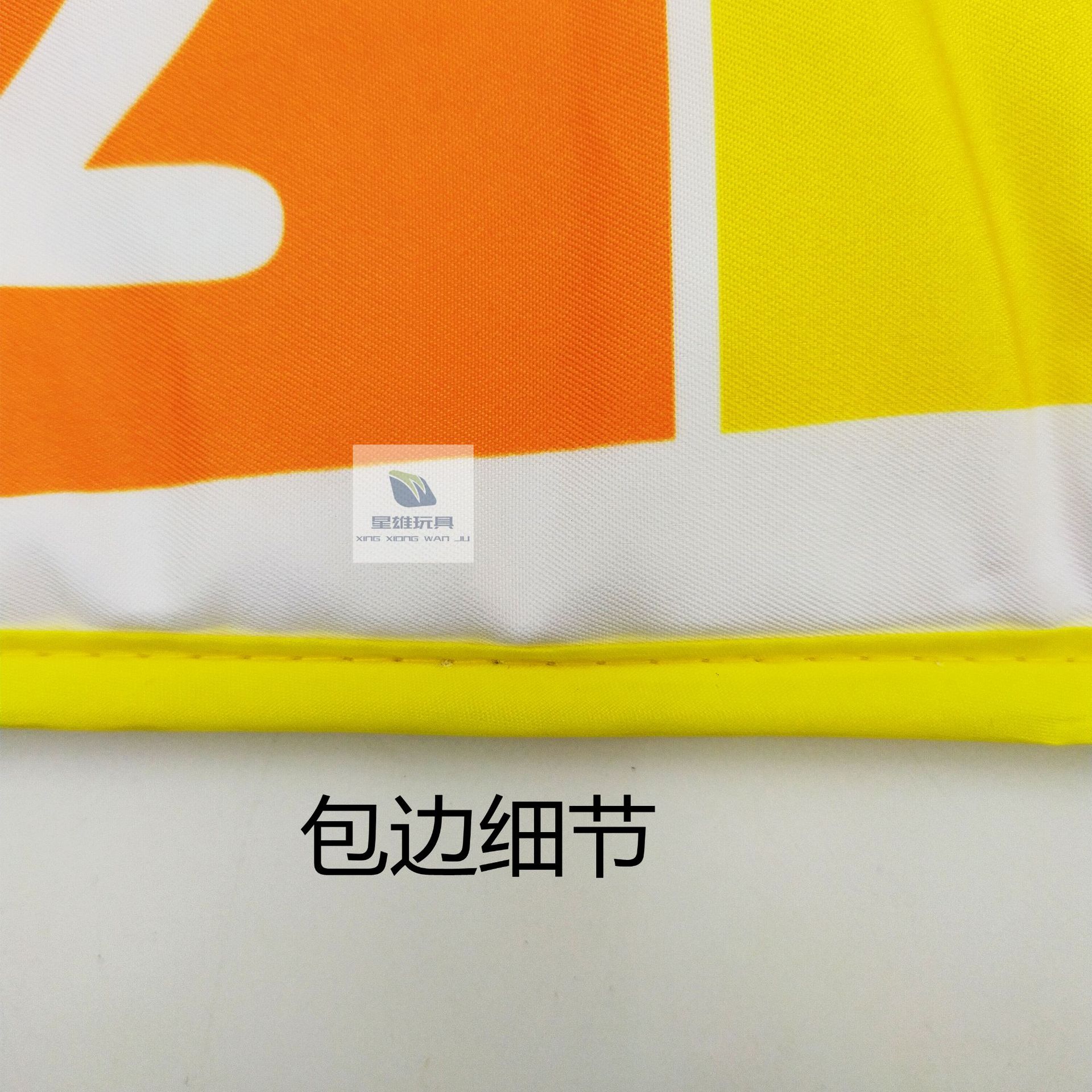 水印07