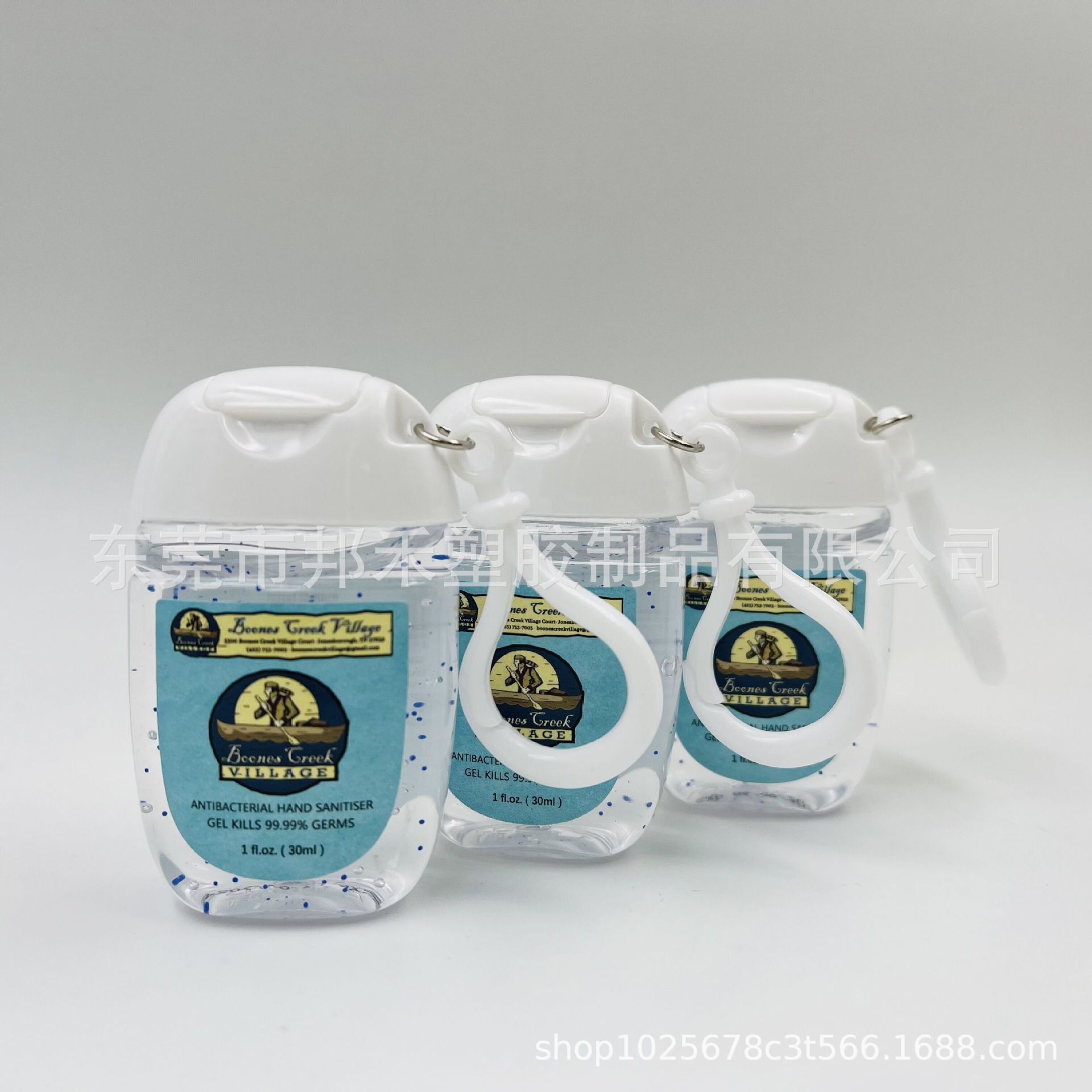 hand gel 01.jpg