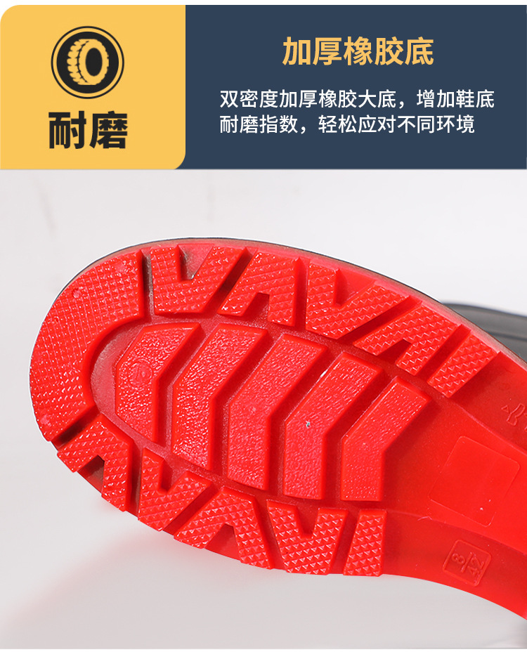 刚头靴_11