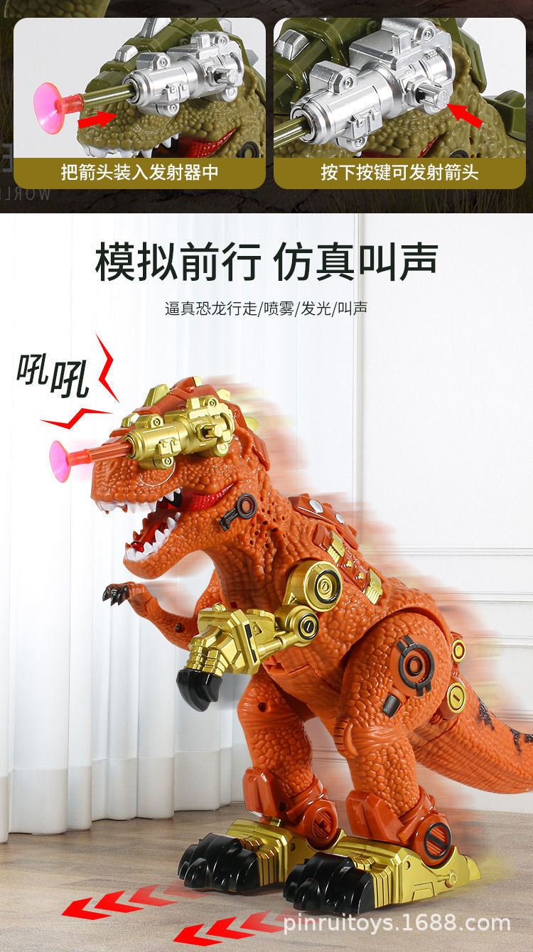 详情图_5.jpeg