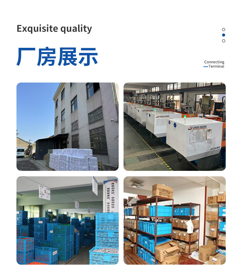 详情页_11