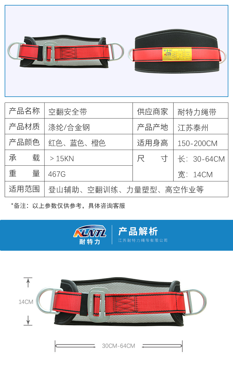 详情页_03.jpg