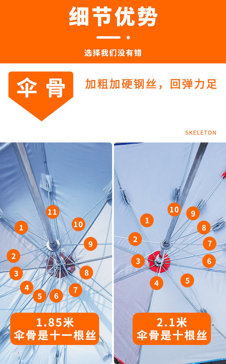 2e702c9d-7968-4ebb-8724-d407f1eda3b1.jpe