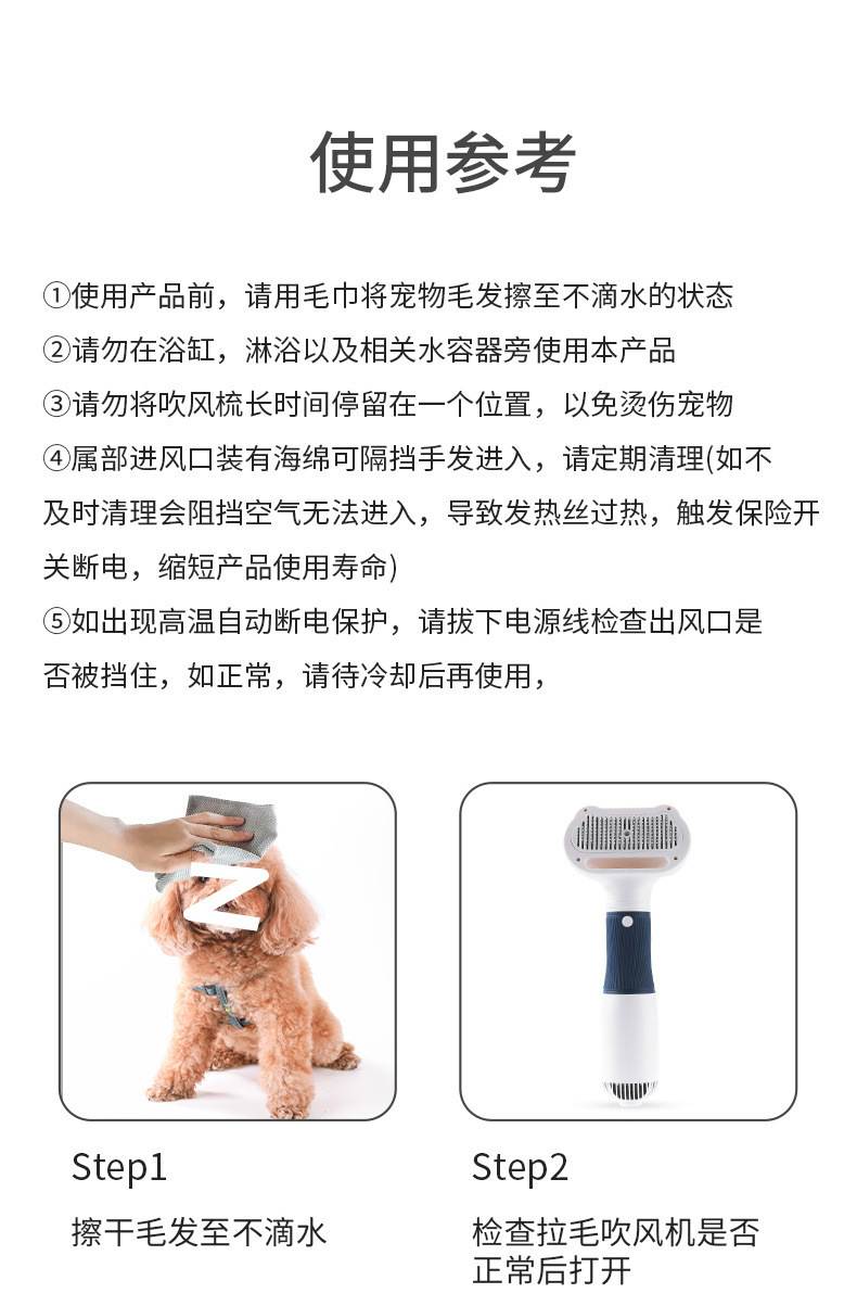 97540cf2-c852-4ac5-9622-89d2670108e9.jpe