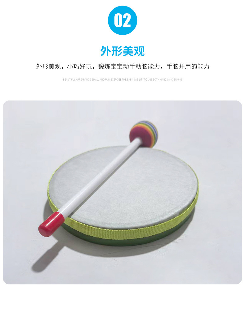 详情祥东_07