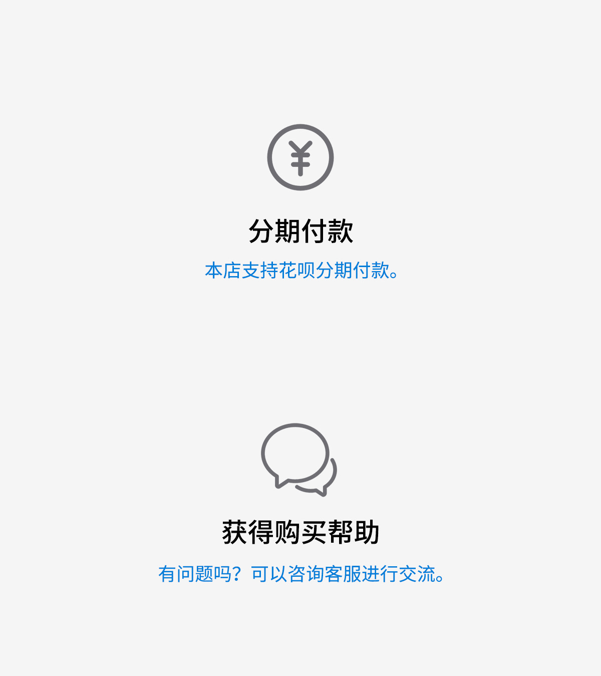 桌面置物架