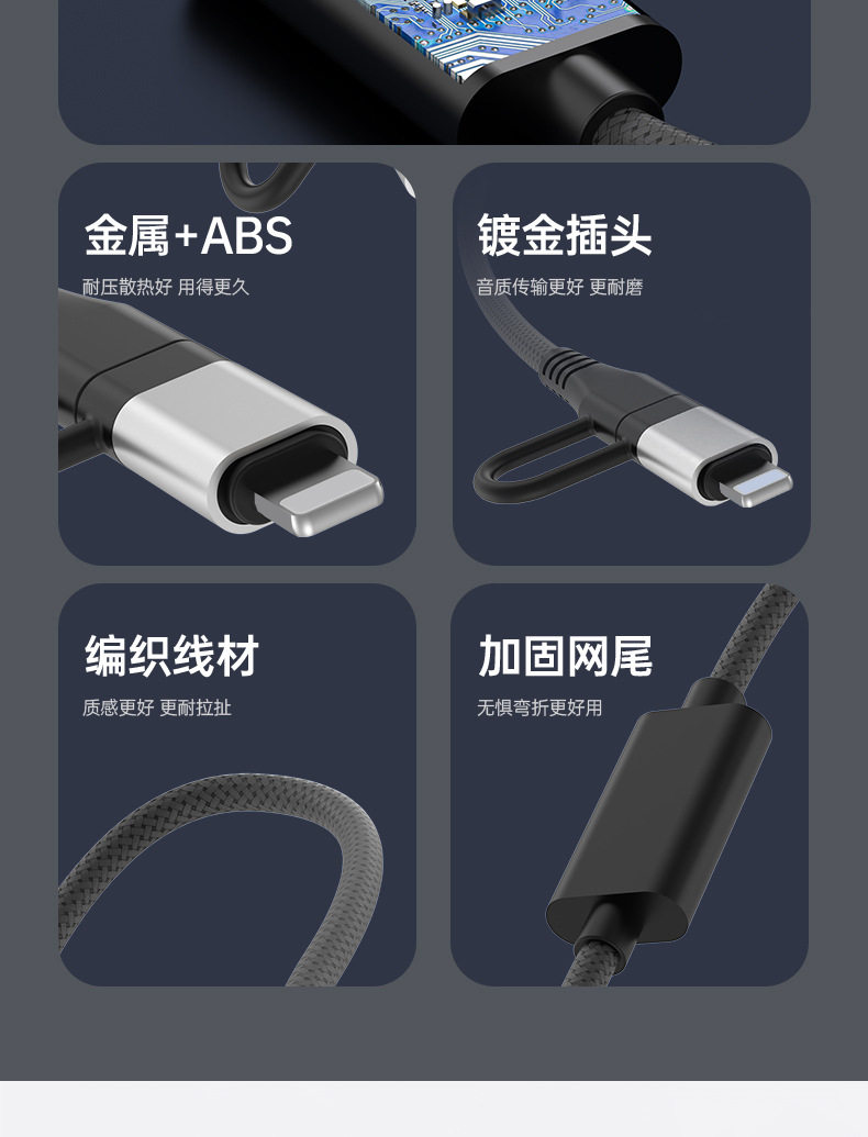详情页_03.jpg