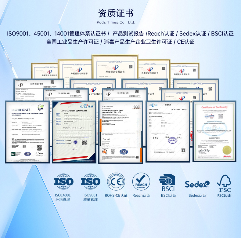微信图片_20260513140633_211_34
