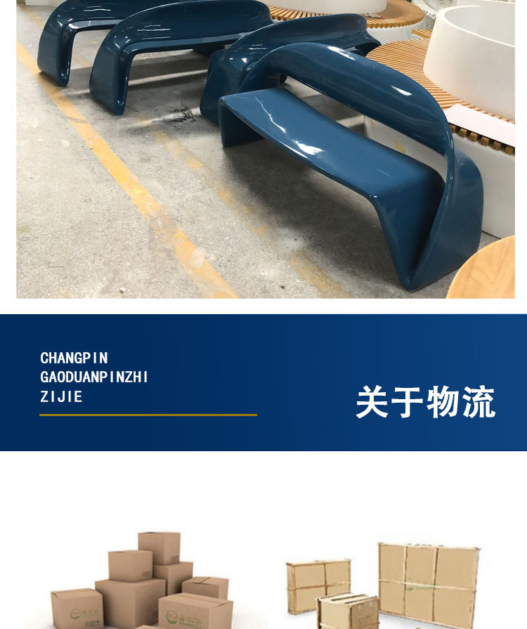 详情_17.jpg