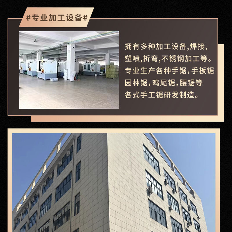 拼多多详情页裁图模板_03