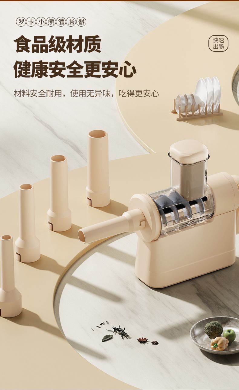 bfd9725c-ccc0-4c10-837e-553fedb72103.jpe