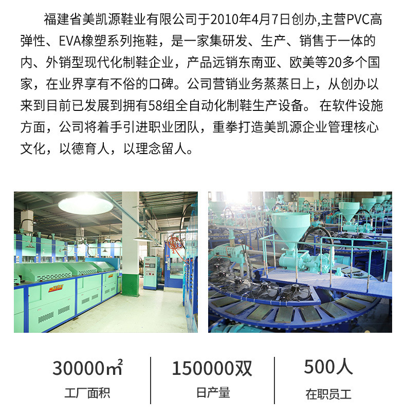 微信图片_20220616100202