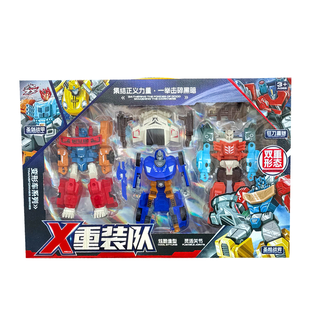 微信图片_20250221223728