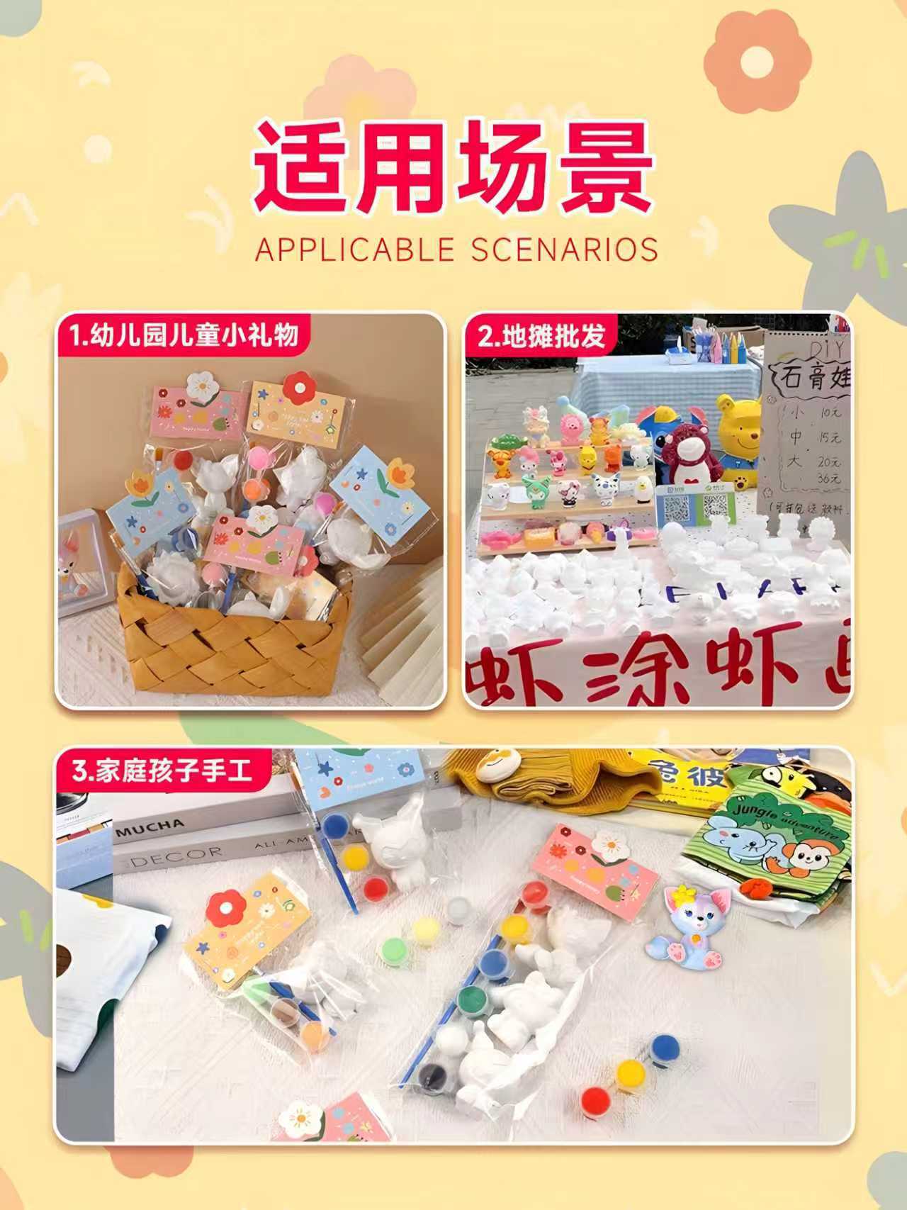 微信图片_20251016121353_25_12