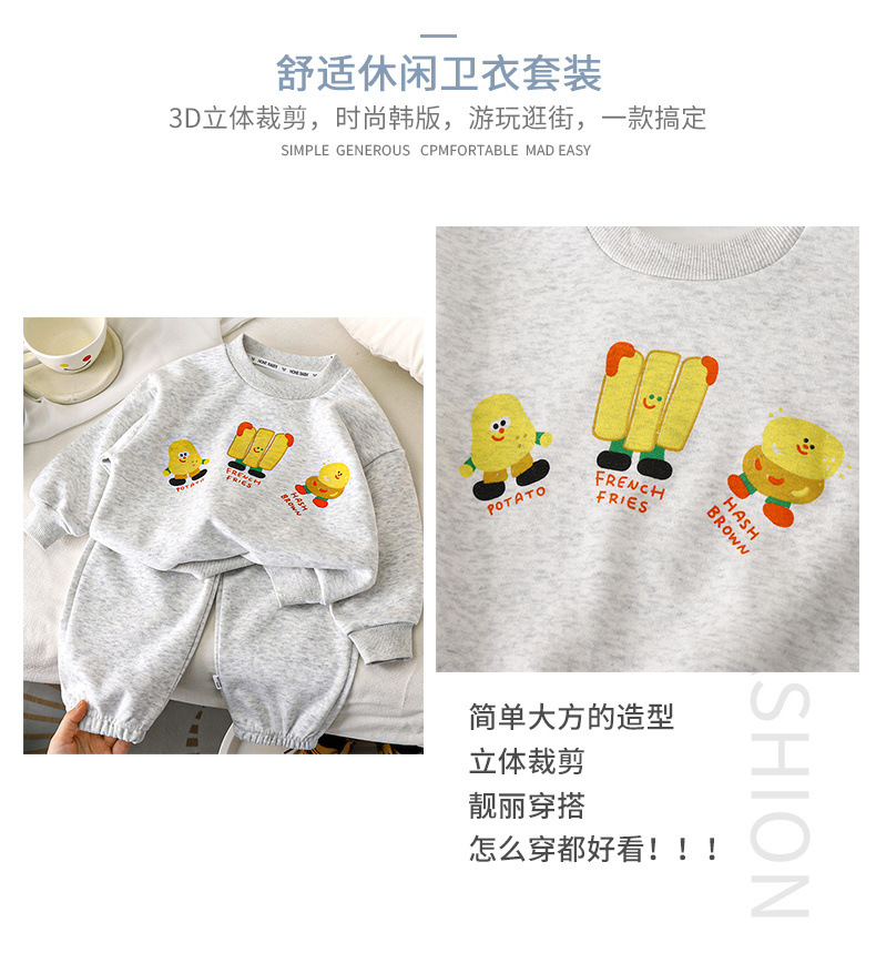 2497a337-f5c9-46a4-8988-185271c149d5.jpe