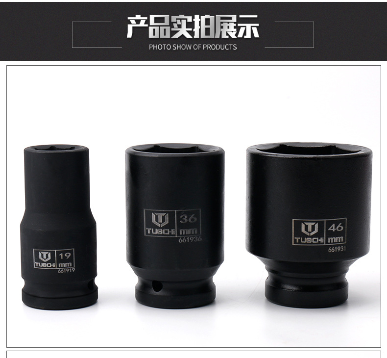 风炮套790_10.jpg