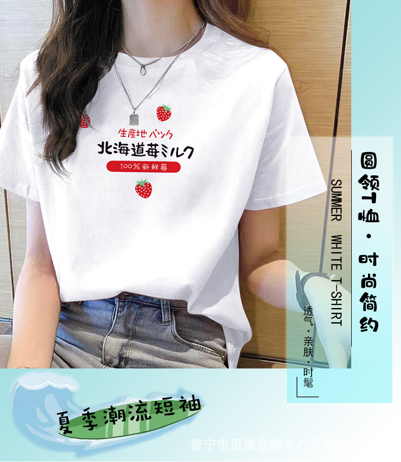 21【21】 (1).jpg